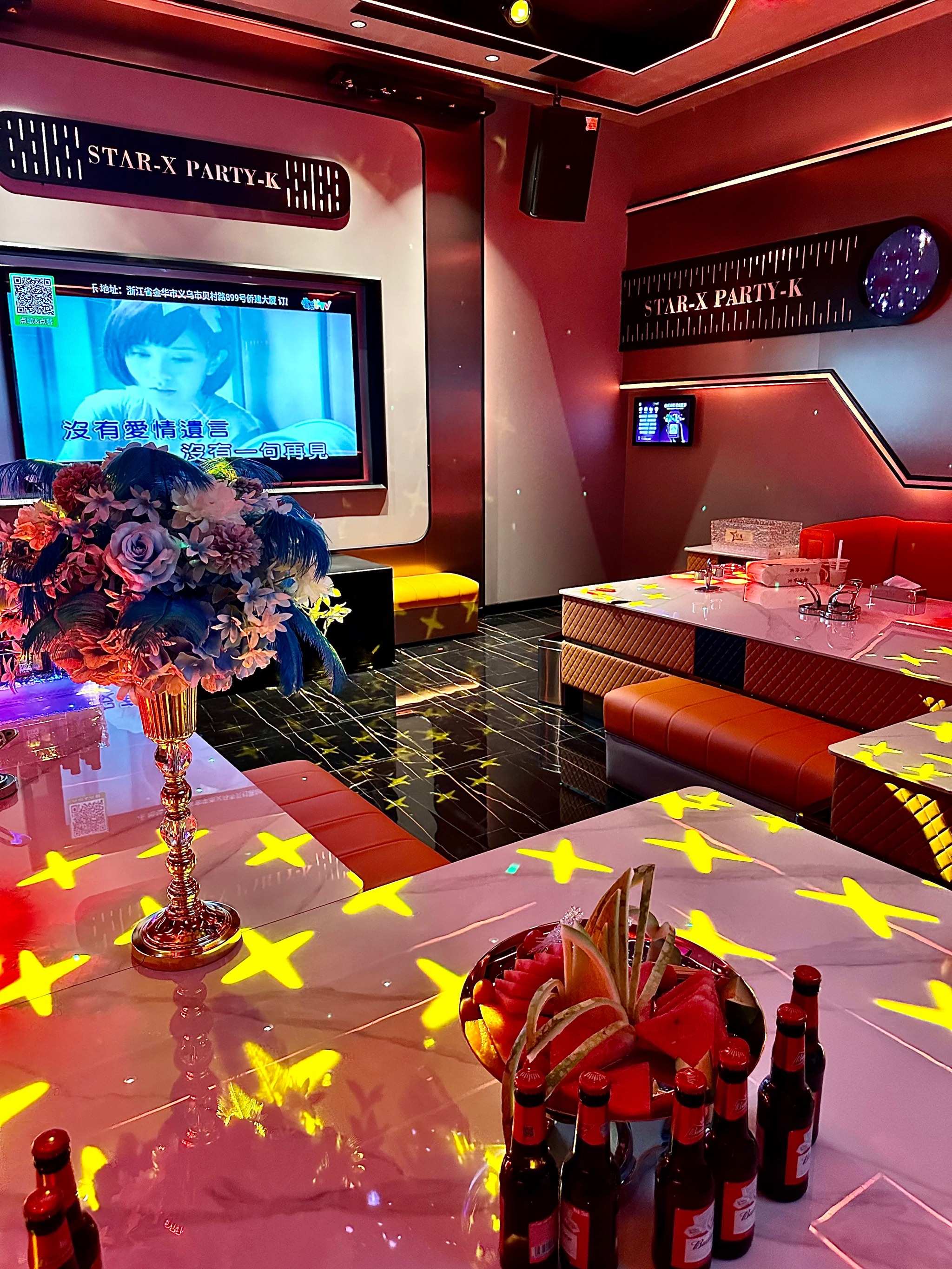 &ldquo;玩转宿迁商务ktv&rdquo;-宿豫区ktv预定